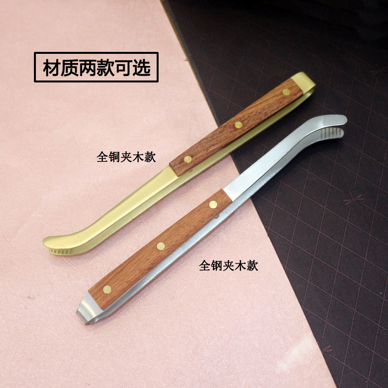 茶夹茶勺茶匙不锈钢夹子泡茶工具