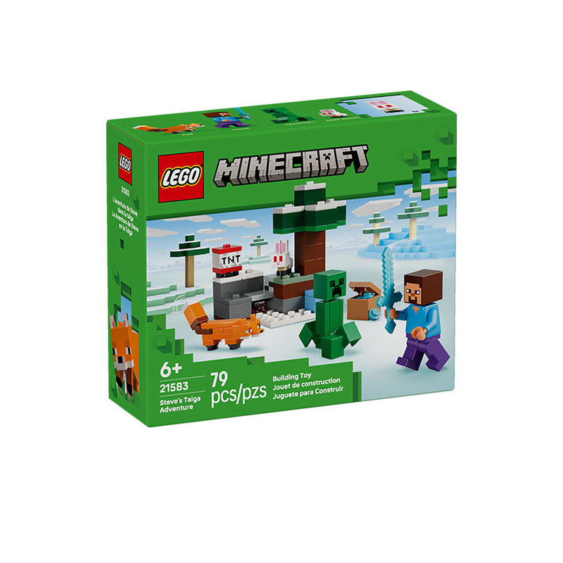 1月新品 LEGO乐高21583史蒂夫针叶林冒险益智拼搭积木儿童玩具,玩具/童车/益智/积木/模型,普通塑料积木,淘宝优惠券,粉丝福利购,淘宝优惠卷