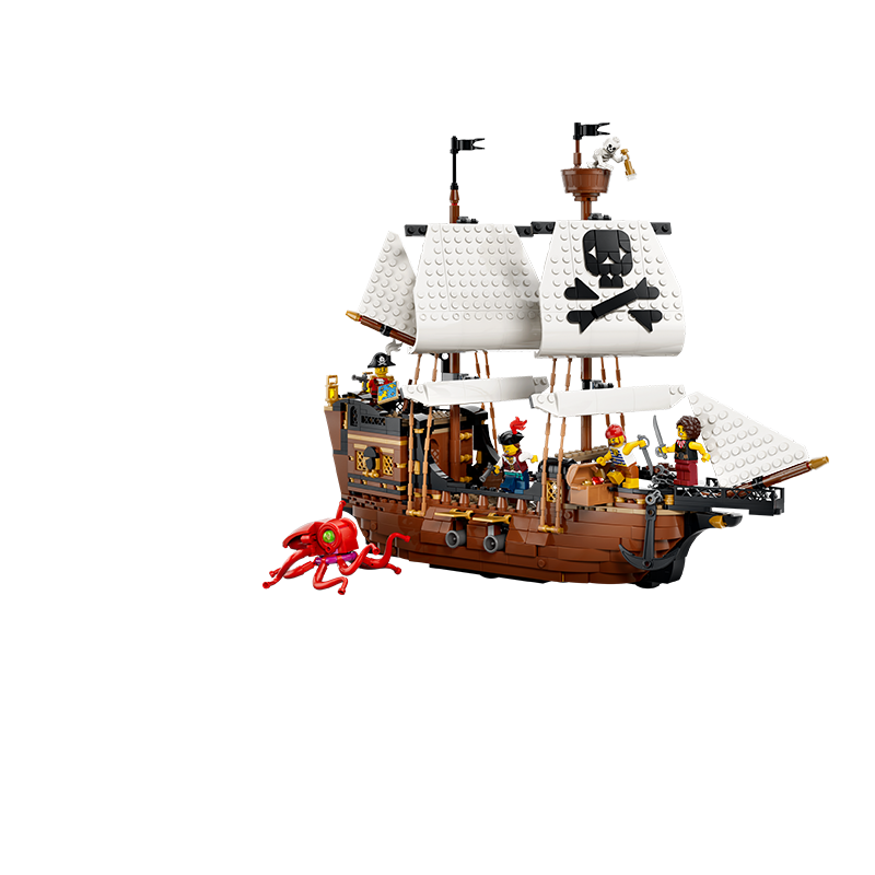 LEGO乐高31387 海盗船益智拼装积木玩具礼物