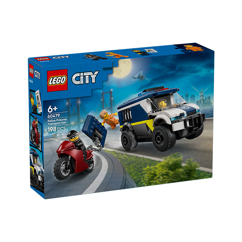 【新品预售】LEGO乐高60479警察大追捕运囚车益智拼搭积木玩具