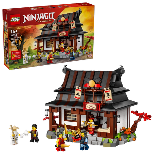 乐高四武器铁匠铺15周年纪念款