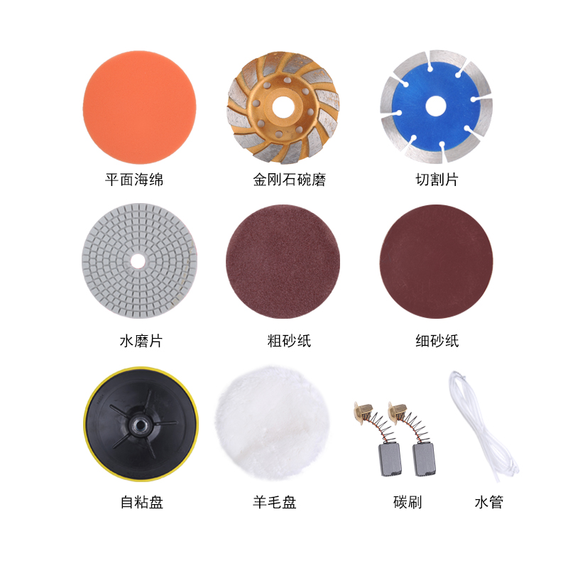 水磨片海绵羊毛打蜡大理石