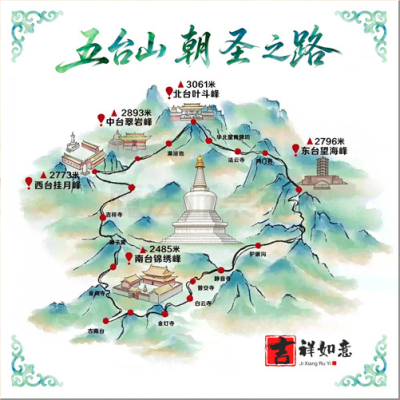 五台山朝圣之路盖章布路线图地图
