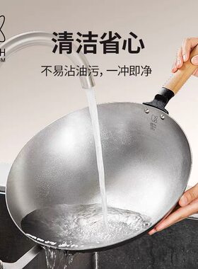 KEITH铠斯纯钛炒锅无涂层不粘锅一体炒锅钛锅煎锅炒菜锅钛炊具