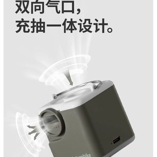挪客气垫床充气泵充气床车载床垫多功能照明户外抽充两用电动气泵