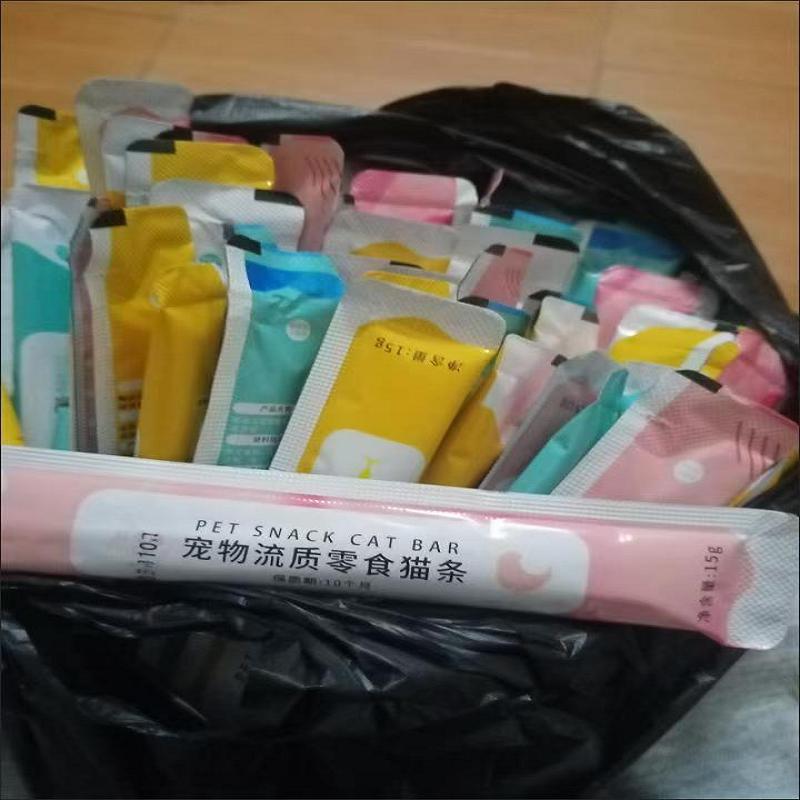 熊出没每支仅0.15猫条猫