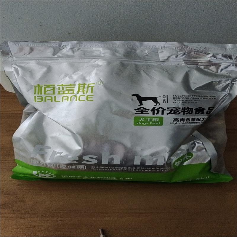 栢蓝斯冻干多拼狗粮通用