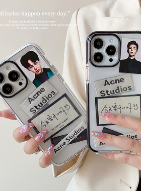 GD权志龙适用xr苹果17手机壳简约16创意15promax潮14软DIY标签13个性12创意11