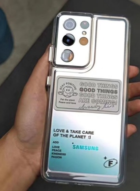 高级亚克力适用三星s25手机壳s24ultra高透明s23p苹果16防摔15pro简约14