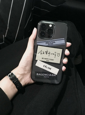 DIY标签高级墨水黑灰色适用iPhone17苹果16PROMAX手机壳mini方边15潮牌14创意13/12/11情侣xsmax/8plus