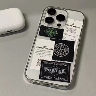 小红书同款diy石头岛标签适用iphone17苹果16ProMax手机壳15创意XR个性13Pro网红x防摔12个性14plus