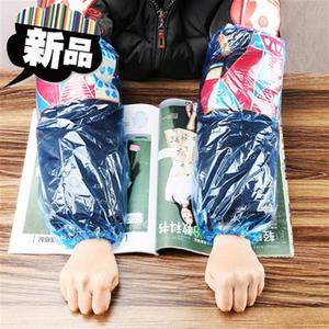 护袖新款防水家务pe塑料一次性i袖套透明火锅耐磨加长pp加厚全新