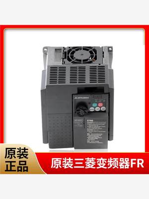 原装三菱变频器FR-E740-1.5K-CHT/0.4/2.2/7.5//3.7KW 三相D740