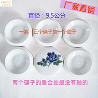 Jingdezhen văn phòng phẩm gốm sứ cung cấp bảng màu học sinh sáu lớp sơn món ăn nhỏ bức tranh nghệ thuật - Vẽ nhà cung cấp bán đồ học vẽ cho bé