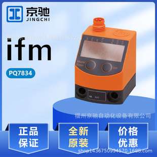 PQ7834 PS307A PS308A PS317A PS3208 PS3407 PS3417 PS3427