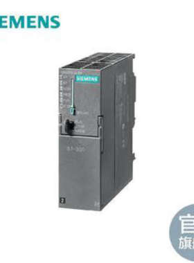 00BA7110BAES3201ETBHESBH0输出模块7166SP32量开的