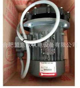 瑞典Perfecta循环泵 Perfecta齿轮油泵