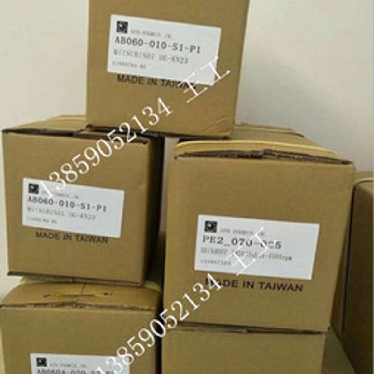 AFR180-050-S2-P1 上饶市台湾行星减速机