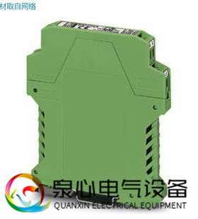 MCR-C-I-I-00-DC路放大器2814508菲尼克斯/phoenixMCR 3