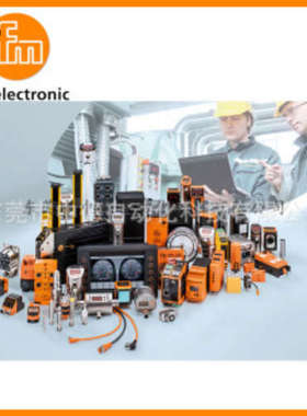 E11856 E18026 EVC057 EVC109 EVF003 EVT009 EVT105