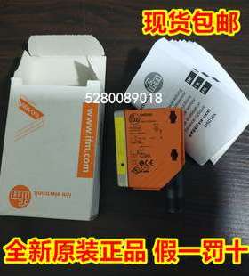 O6P305 O6P306 O6P307 O6P309 德国IFM易福门