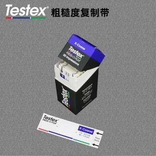 美国Testex Press-O-Film粗糙度复制胶带 拓片纸 锚纹纸