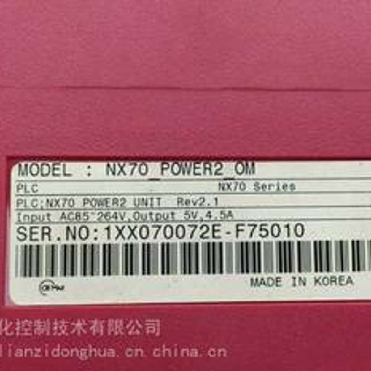 HOG10-D1024/AMG81P29H2048 霍伯纳HUBNER编码器
