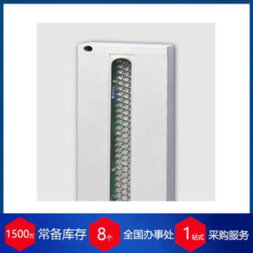 英国SMARTSCAN光幕8K3系列光栅传感器NA-6