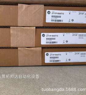 2711P-RAAT12 罗克韦尔屏幕