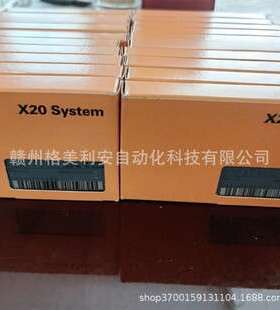 8B0M0050HW00.000-1 B&R贝加莱