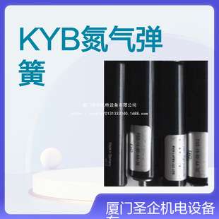 KYB弹簧GSS22356B GSS22243A GSS22147A GSS22243B GSS22270A