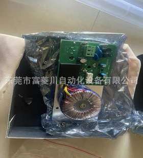 Hach/哈希电源板YAA952于Amtax inter2C氨氮参考