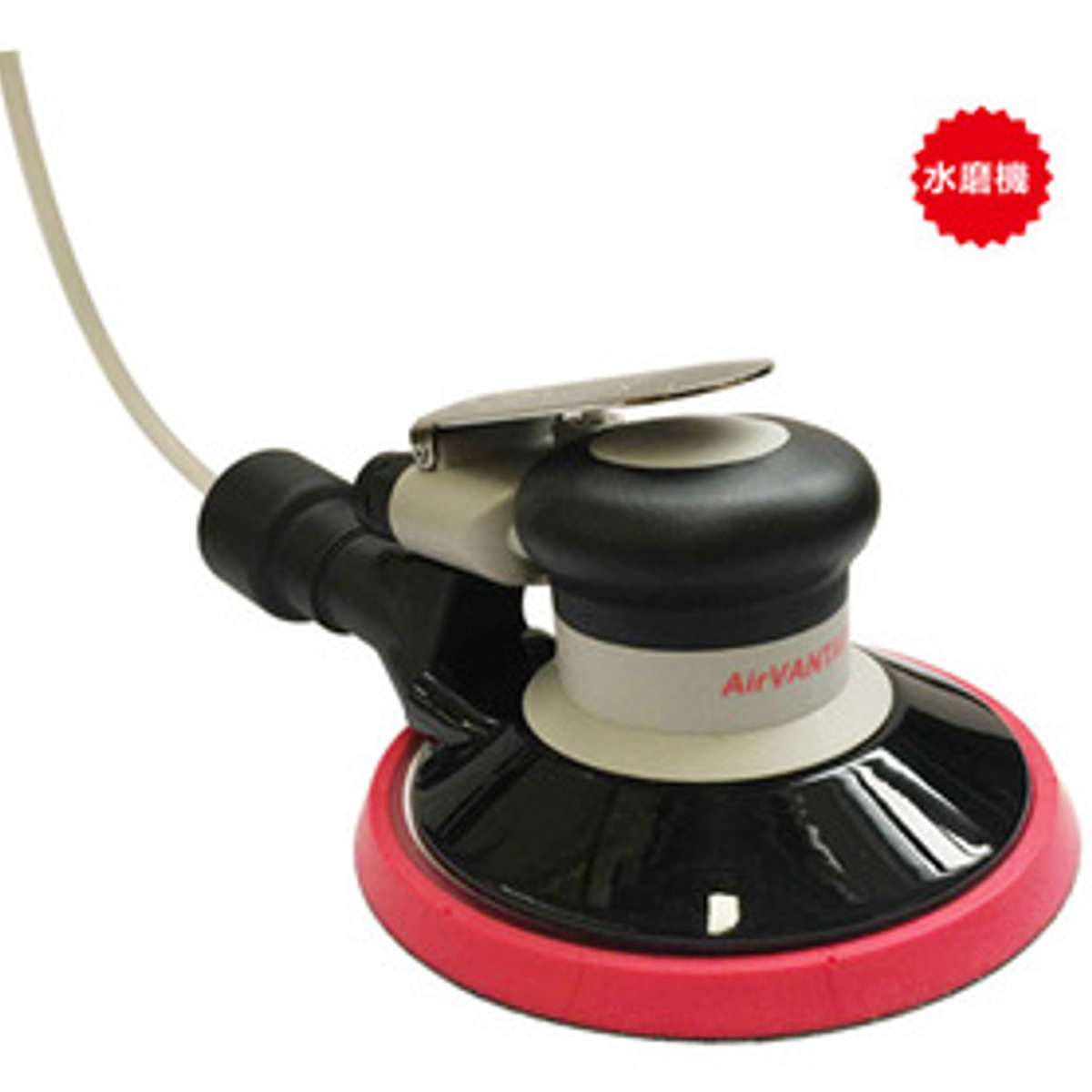 美国AV-CP206-W气动水磨机6寸陶瓷气动砂纸机气动打磨机磨光机