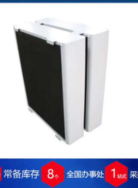 瑞典ROX实验室消音板Roxtec AQS