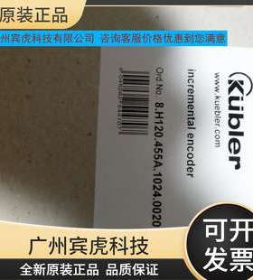 库伯勒CANopen编码器8.F3678.2621.2112高精度编码器