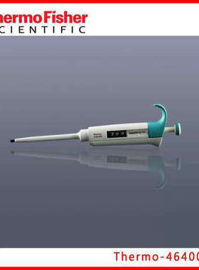 赛默飞 4640020 F3单道可调移液器半支消毒2-20ul青绿色