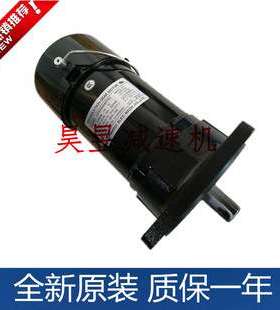 CFKA2455073C 绮发机床刀臂马达 CFPK2455083C 三相刹车电机MARUI