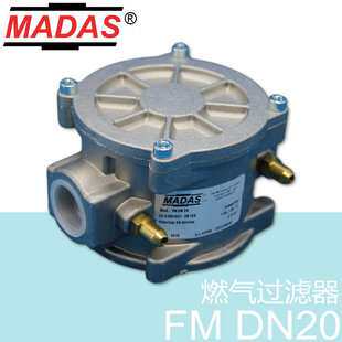 MADAS 燃气过滤器 FM DN20 Pmax 2bar FM03 Rp3/4 意大利