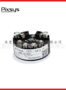 Temperature transmitter PIXSYS 2000.35.015