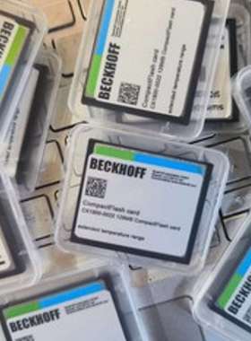CX2900-0030 8GB 倍福 beckhoff的cfast卡德国