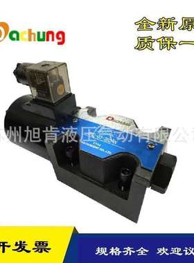 DACHUNG达众电磁阀DSG-02-2D3-N-D2 DSG-02-3C10-N-A2