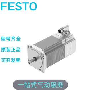 FESTO费斯托步进电机EMMT-ST-42-L-RSB 8156171伺服驱动器