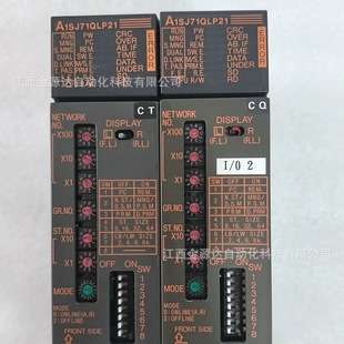 三菱 A1SJ71QLP21 模块