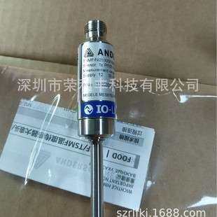 TSMF-N01/X/0/100/06/0/0/H/15C/4/0-150温度变送器空调