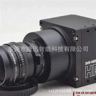德国SVS工业相机 SVS4022MTLCPC-E00019