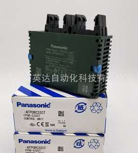 AFPOR-C32CT 控制器FPOR-C32CT