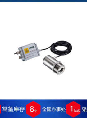英国processparameters红外测温仪CTlaser系列