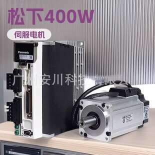 松下伺服驱动器1KW MDDLN45BE MDDLN55BE MDDLN45NE MDDLN55NE