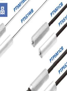 日本METROL美德龙传感器CSK087B/CSP087A-A/CSP087B-A