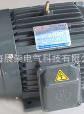 C10-43BOC10-43B010HP7.5KW 内轴 SY电机 CHYUN TSEN马达